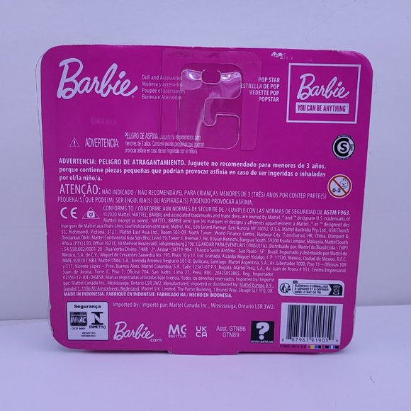 BARBIE Mattel CHELSEA Can Be‎ a ROCK STAR Playset Guitar Mic Star Sunglasses Toy - Picture 3 of 4